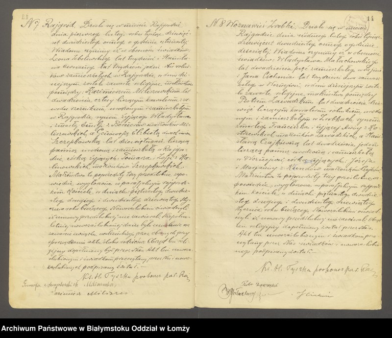 Obraz 16 z jednostki "Księga małżeństw"