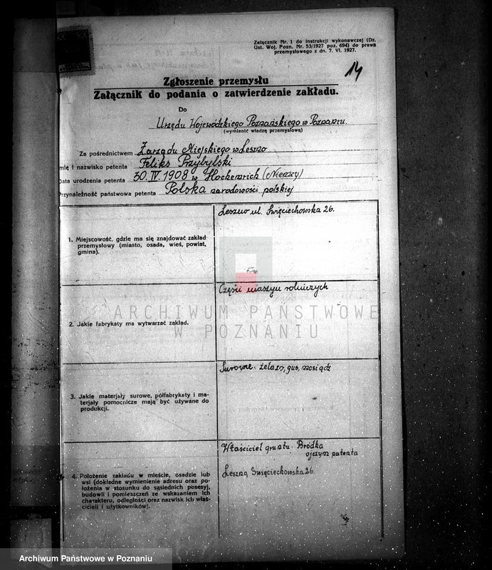 Obraz 18 z jednostki "Zatwierdzenie zakładu przemysłowego /odlewni metalu/ F. Przybylskiego w Lesznie"