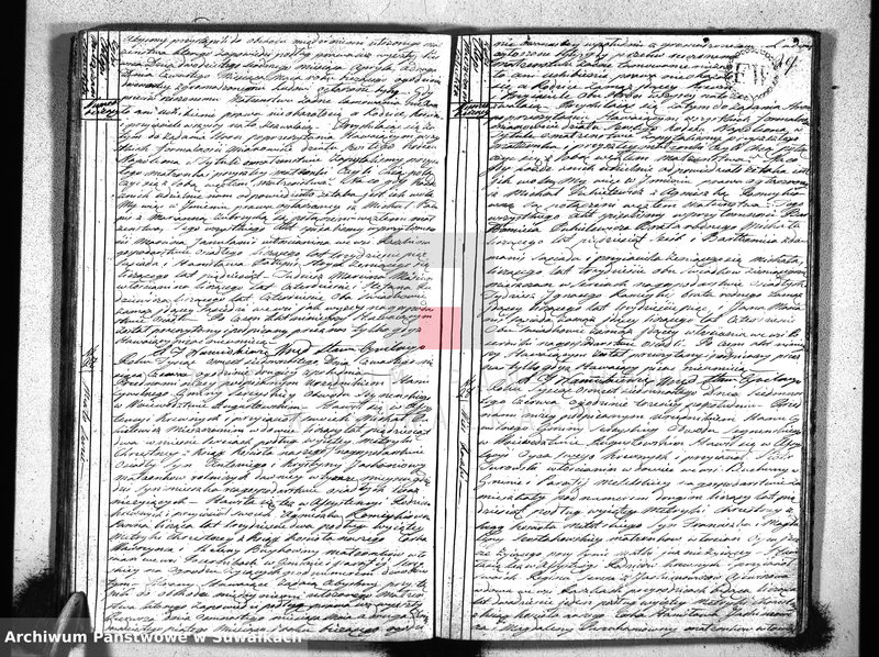 image.from.unit.number "Akta urzędnika stanu cywilnego gminy y parafii sereyskiey zaślubionych od dnia 1-go january 1817 do ostatniego grudnia tegoż roku"