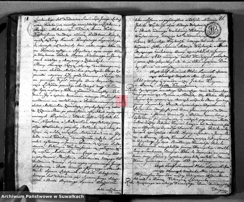 image.from.unit.number "Księga Aktów Cywilnych Małżeństwa Gminy Leypuńskiej od Dnia pierwszego Maja 1808 zaczęta y do końca Dnia 1-o Maja 1809 R-u ukończona"
