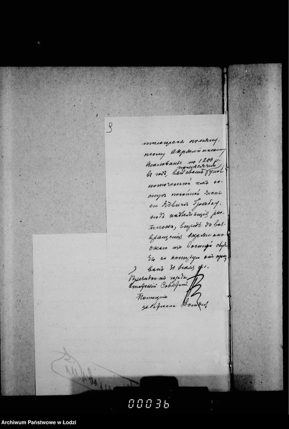 Obraz 13 z jednostki "O prizyve na deistvitel´nuju voennuju službu veterinara Skrzipinskago"