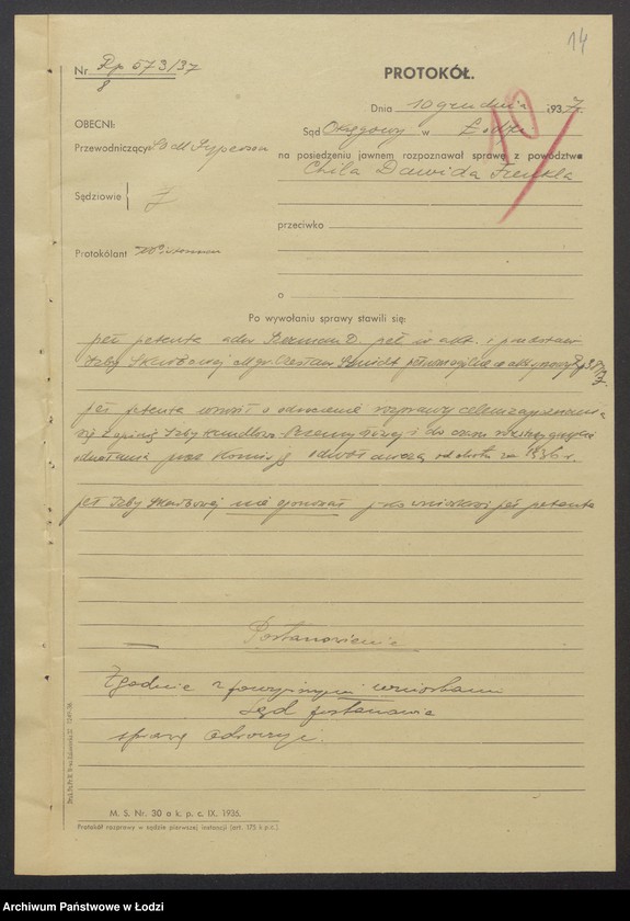 Obraz 16 z jednostki "Chil Dawid Frenkiel- wyrób i sprzedaż manufaktury"