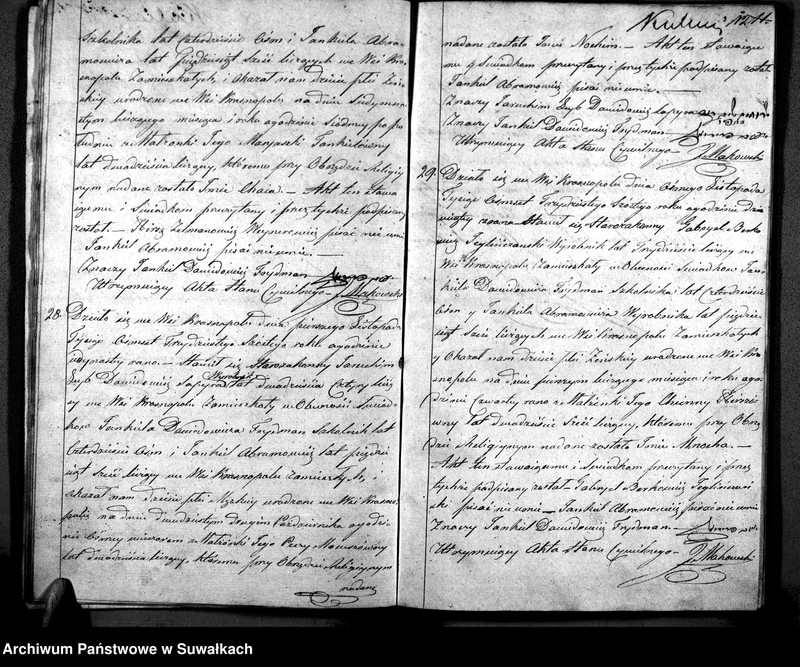 image.from.unit.number "Duplikat Akt Urodzonych, Zaślubionych i Zmarłych z roku 1836 Okręgu Krasnopolskiego"