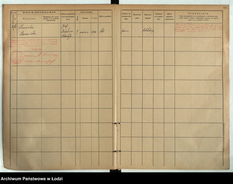 image.from.unit.number "[Księga ludności stałej m. Łodzi guberni piotrkowskiej nr domu 376-392]"
