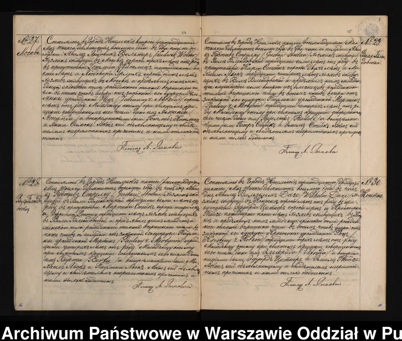 image.from.unit.number "Akta urodzeń, małżeństw i zgonów"