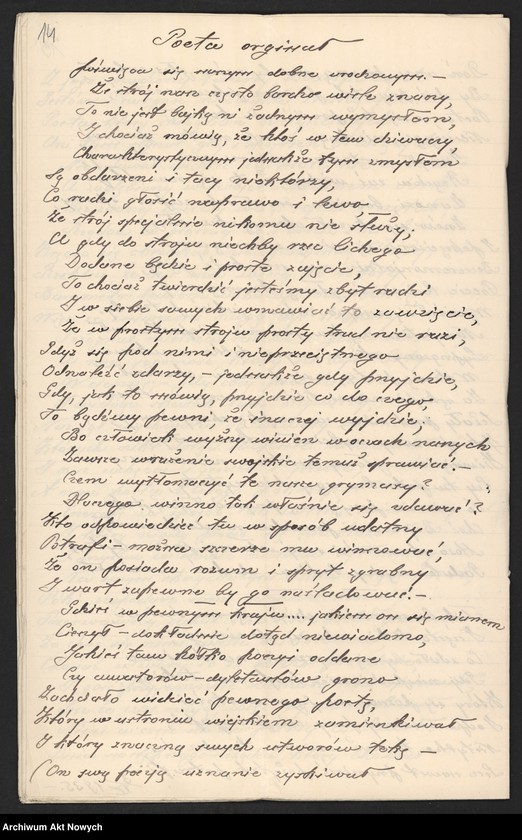 image.from.unit.number "Utwory literackie przesłane I. J. Paderewskiemu, cz. II"