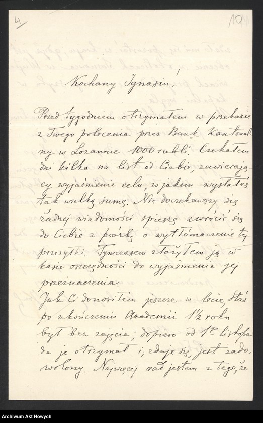 image.from.unit.number "Paderewski Józef (brat); L.36"