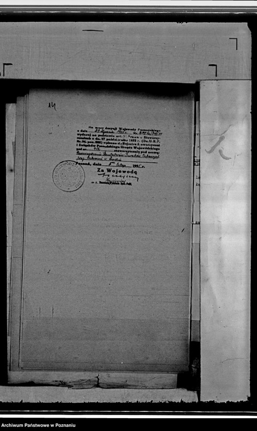 Obraz 17 z jednostki "/Stowarzyszenie Plantatorów Buraków Cukrowych przy Cukrowni w Środzie/"