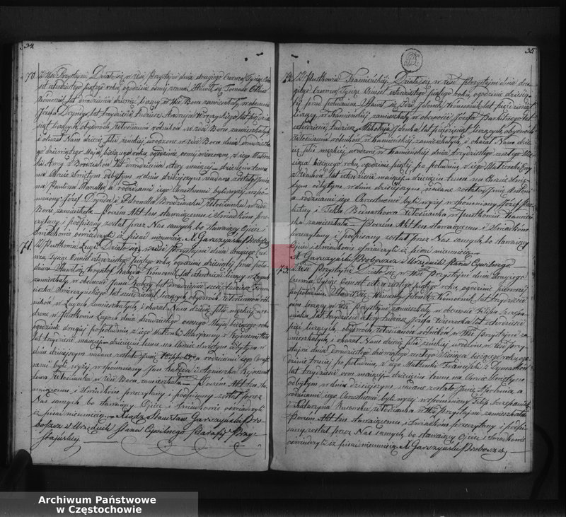 image.from.unit.number "Księga duplikat [akt] urodzonych, zaślubionych i zmarłych Parafii Przystajń z roku 1845"