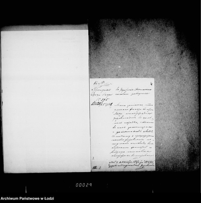 Obraz 8 z jednostki "Ob osveščenji gorodskich uličnych fonarej i postrojke novych fonarej"