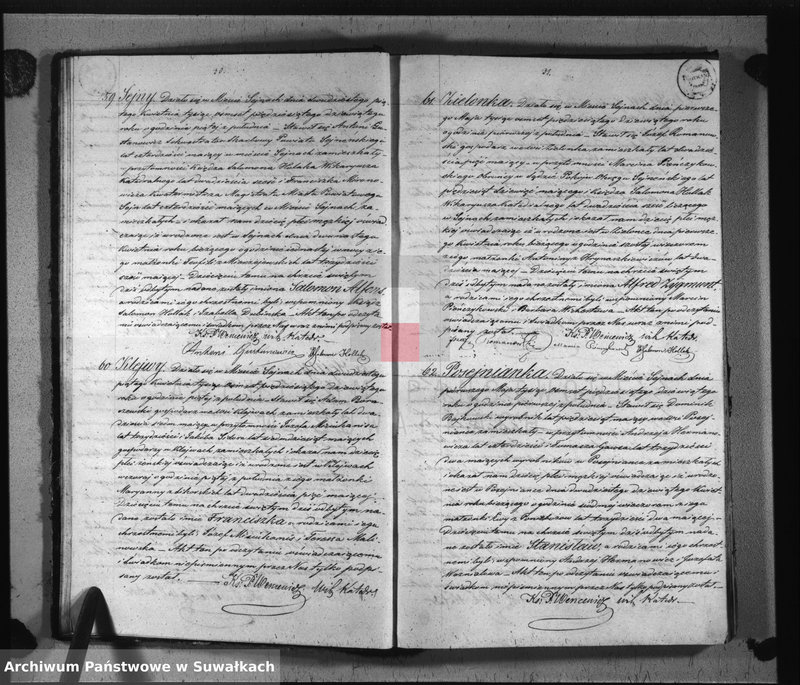 image.from.unit.number "Duplikat urodzonych, zaślubionych i umarłych parafii rzymsko-katolickiej Sejny na rok 1859"