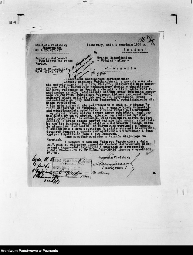 Obraz 20 z jednostki "/Zażalenia różne/"