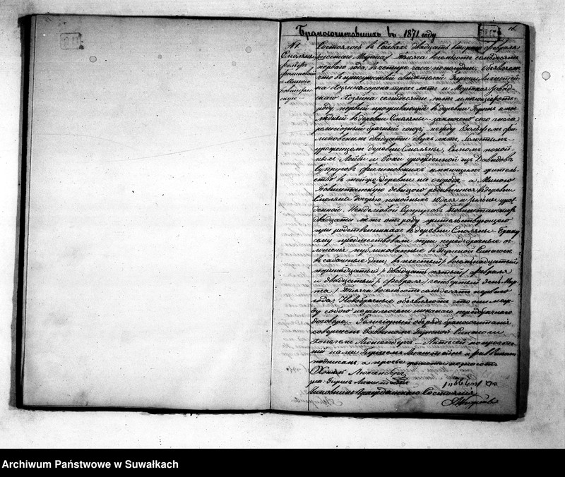 image.from.unit.number "Duplikat aktov o Roždenij, Brakosočetanij i smerti Evrejskago Ispovedanija Punskago Okruga na 1871 god"