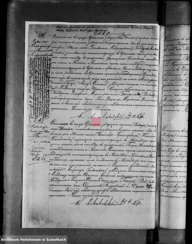 image.from.unit.number "[Akta urodzeń wyznania rzymskokatolickiego parafii w Suwałkach z lat 1893-1894]"