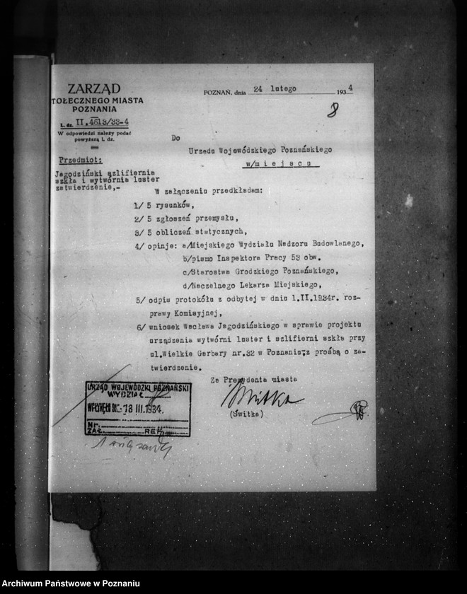 Obraz 12 z jednostki "Zatwierdzenie zakładu przemysłowego /szlifierni szkła/ W. Jagodzińskiego w Poznaniu"