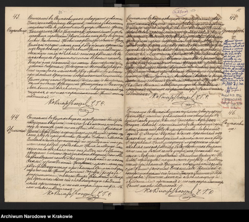 image.from.unit.number "Księga urodzeń, małżeństw i zgonów parafii Sieciechowice"