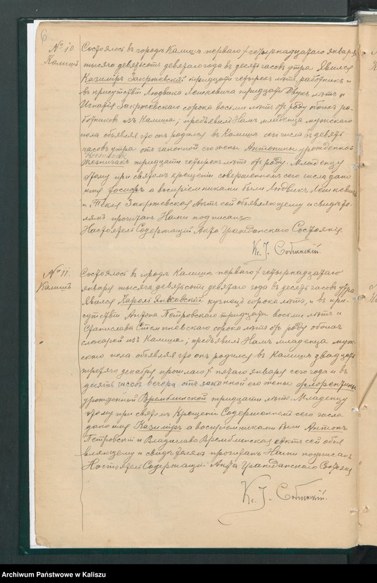 image.from.unit.number "Księga urodzeń, małżeństw i zgonów (duplikat)"