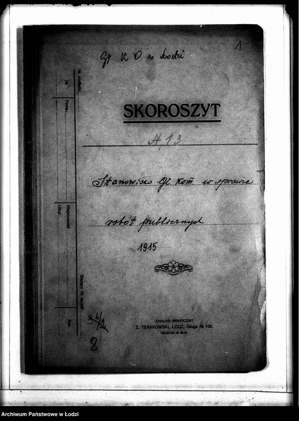 Obraz z jednostki "Stanowisko Głównego Komitetu w sprawie robót publicznych"