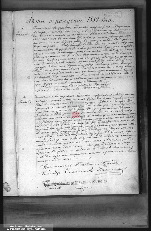 image.from.unit.number "[Księga duplikat aktów urodzonych, zaślubionych i zmarłych]"