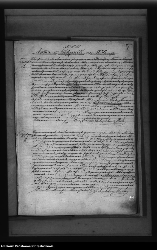 Obraz z jednostki "Duplikat księgi urodzeń, małżeństw i zgonów z 1879 roku"