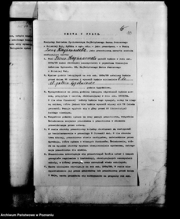 Obraz 12 z jednostki "Prywatne Gimnazjum Najświętszego Serca Jezusowego Polska Wieś"