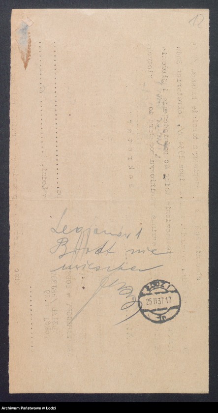 Obraz 14 z jednostki "Awner Brodt- sprzedaż manufaktury"