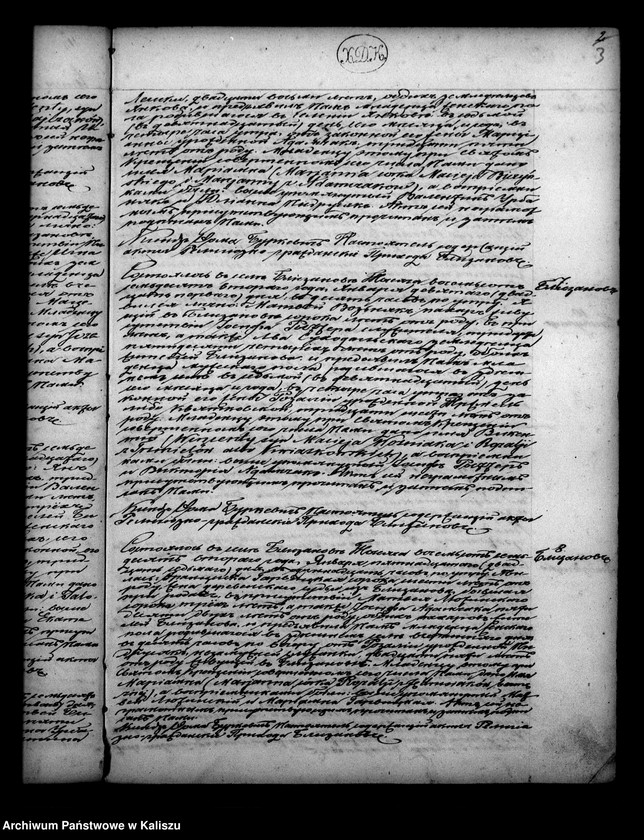 image.from.unit.number "Księga urodzeń, małżeństw, zgonów"