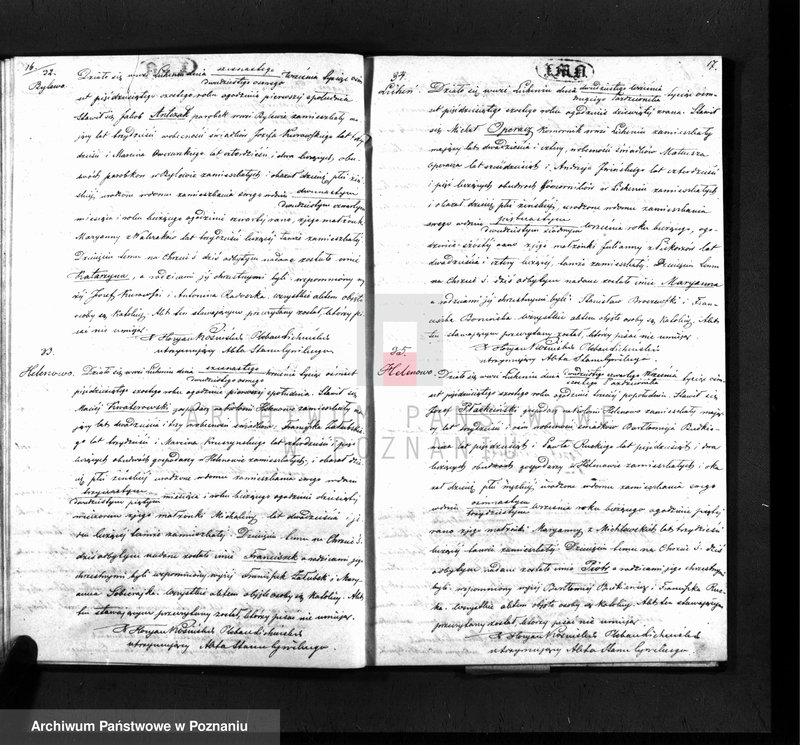 Obraz 9 z jednostki "Duplikat urodzonych, zaślubionych i zmarłych"