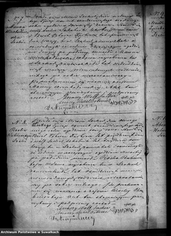 image.from.unit.number "Księga do zapisywania aktów zmarłych parafii żydowskiej Szaki."