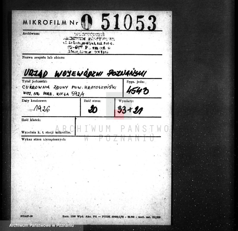 Obraz 2 z jednostki "Cukrownia Zduny pow. krotoszyński woj. nr porz. kotła 5924"