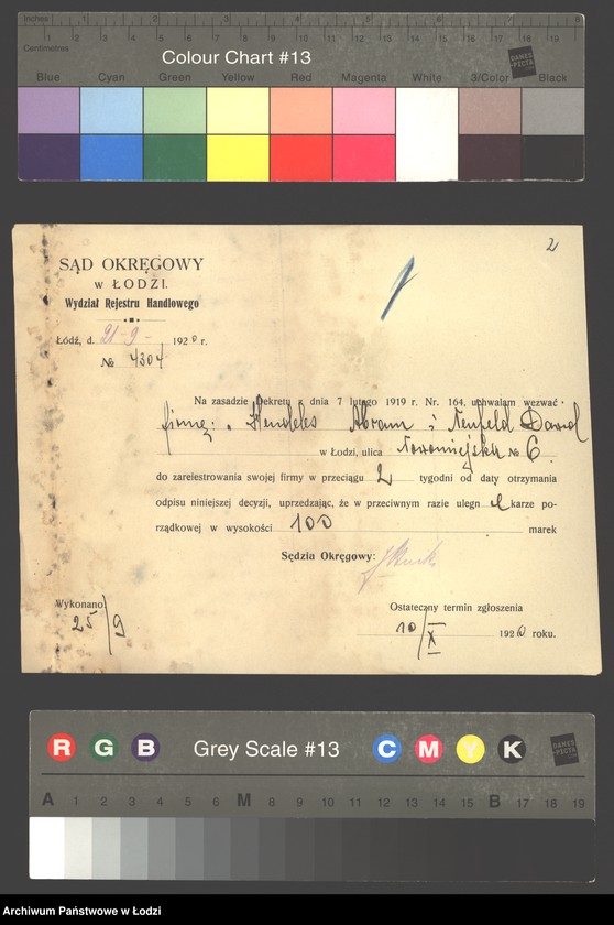 Obraz 4 z jednostki "Abram Hendeles i Dawid Nenfeld- handel towarem galanteryjnym"