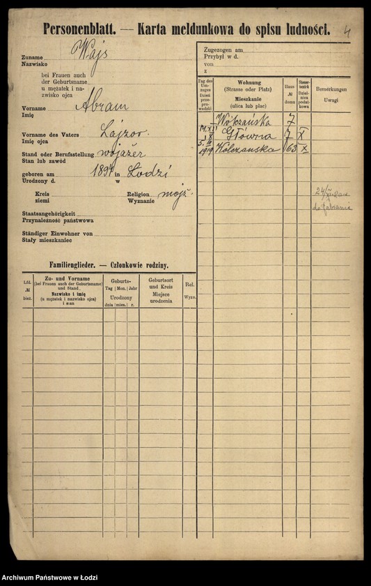 Obraz 6 z jednostki "[Spis ludności Łodzi] Wajs - Wajsbard"