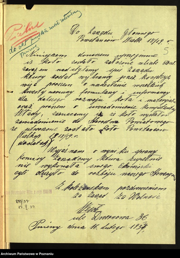 Obraz 8 z jednostki "Pniewy, powiat Szamotuły - akta koła."