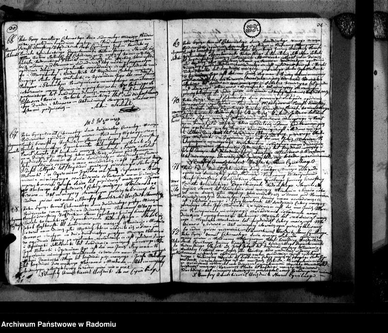 image.from.unit.number "Tczów 1814 [Duplikat akt urodzonych, zaślubionych i zmarłych]"