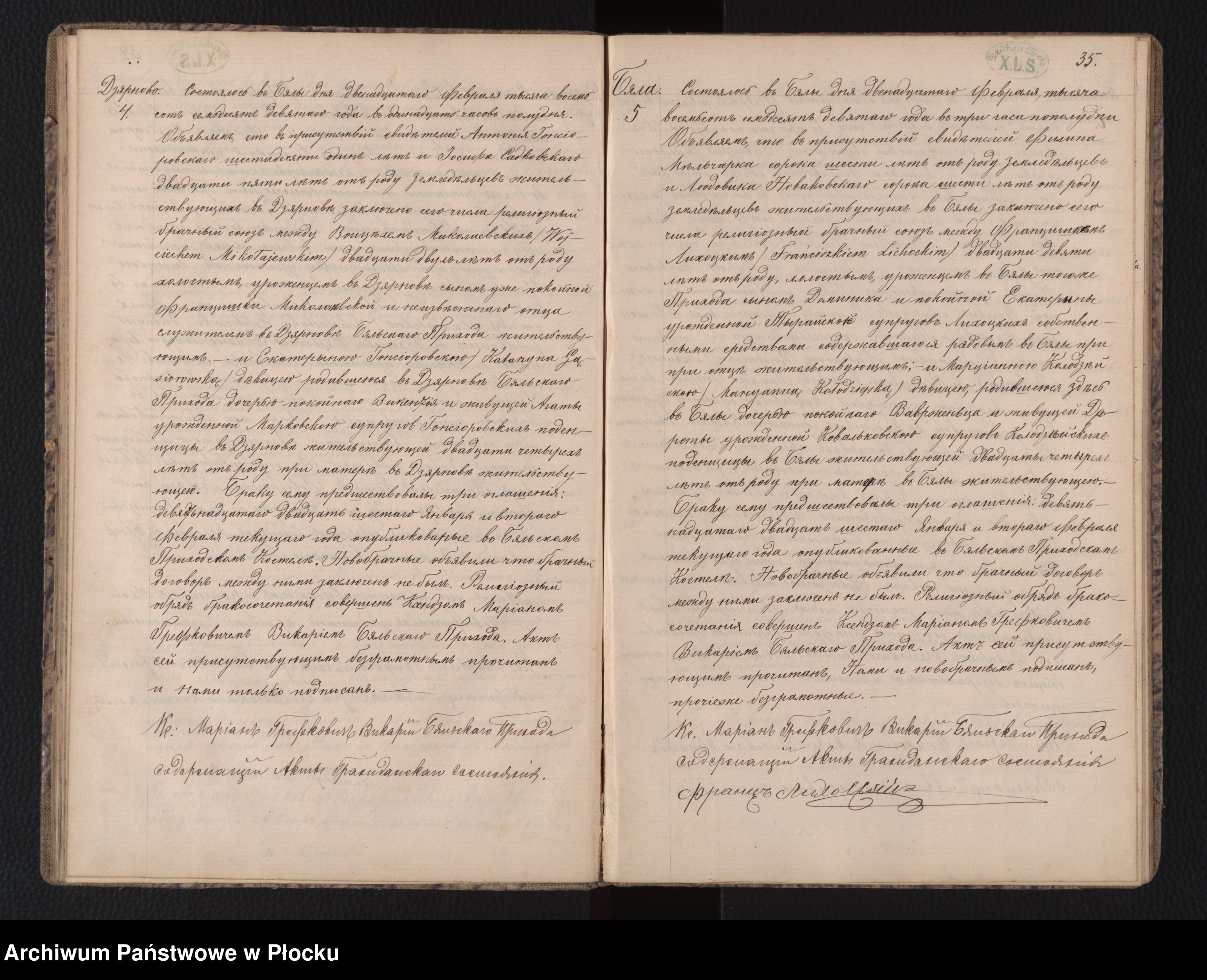 Skan z jednostki: Akta urodzeń, małżeństw i zgonów