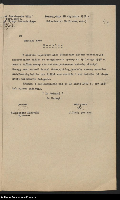 Obraz 20 z jednostki "Kaczlin, powiat Międzychód akta koła."