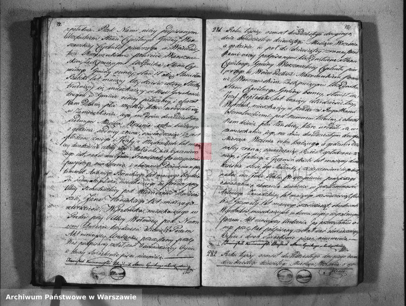 Obraz 17 z jednostki "Akta urodzeń, małżeństw i zgonów"