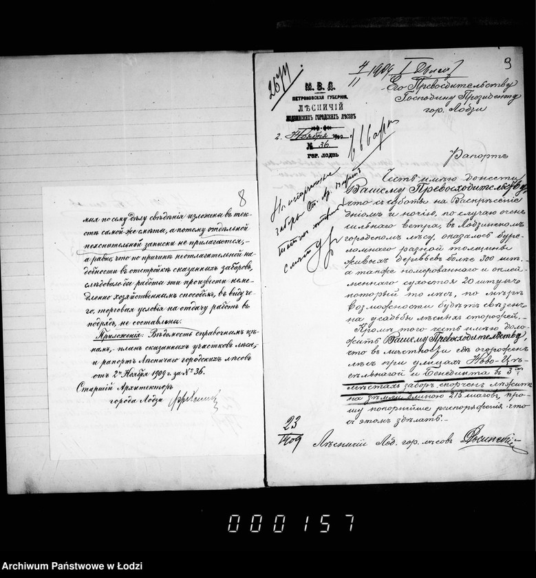 Obraz 10 z jednostki "O počinke zaborov pered gorodskimi nedvižimostjami"