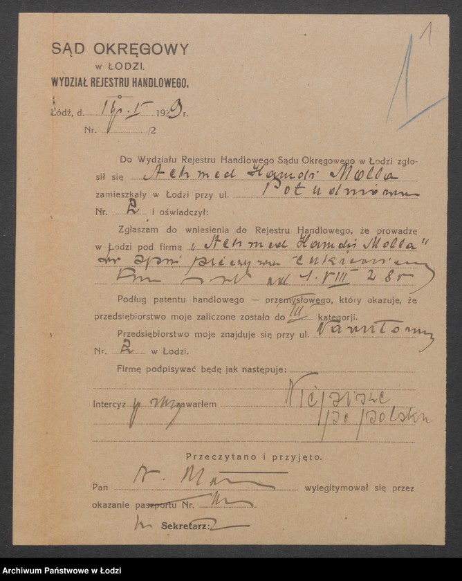 Obraz 3 z jednostki "Achmed Hamdi Molla – sprzedaż pieczywa cukierniczego"