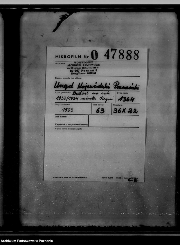 Obraz 2 z jednostki "Budżet na rok 1933/34 miasta Kcyni"