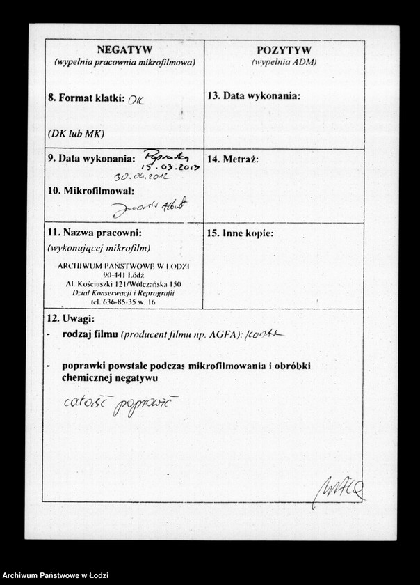 Obraz 3 z jednostki "Akta tyczące się ustanowienia opieki nad nieletnimi po zmarłych Janie i Katarzynie małżonkach Sztark"