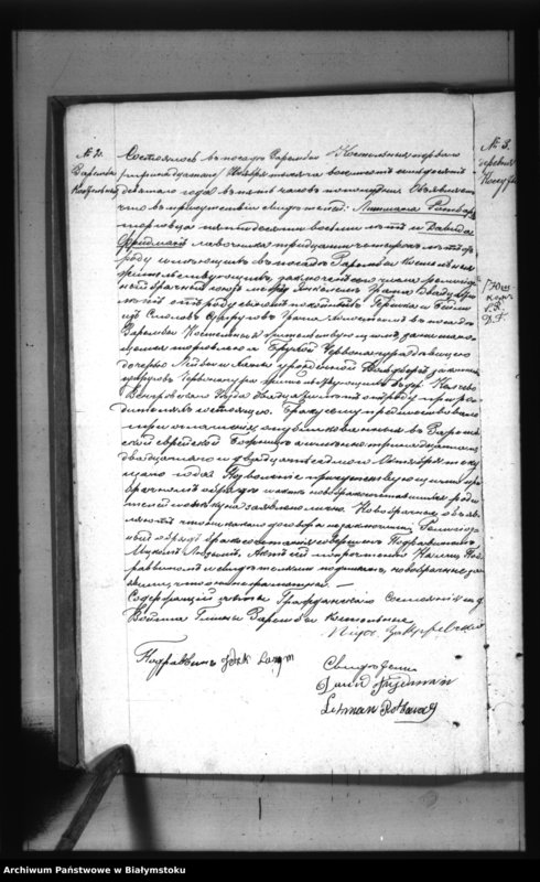 image.from.unit.number "Akta urodzeń, małżeństw i zgonów"