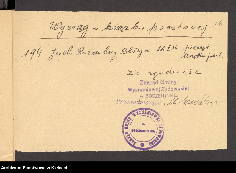 Obraz 19 z jednostki "[Odwołanie od wymiaru składki na rzecz gminy wyznaniowej żydowskiej w Bodzentynie]"