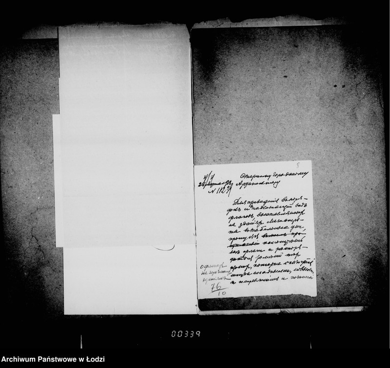 Obraz 10 z jednostki "Ob ustrojstve električeskich illuminacionnych snarjadov dlja zdanji magistrata"