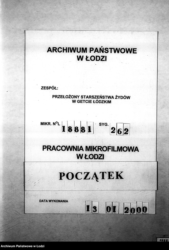 Obraz 1 z jednostki "[Podania o odszkodowanie za poniesione straty materialne]"