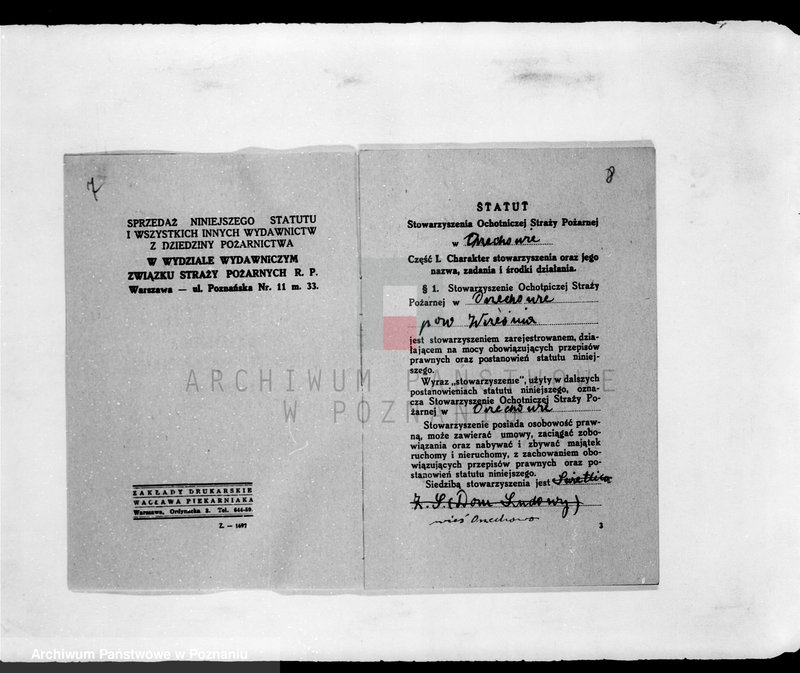 Obraz 11 z jednostki "/Stowarzyszenie ochotniczej straży pożarnej powiatu wrzesińskiego/ litery od O-W"