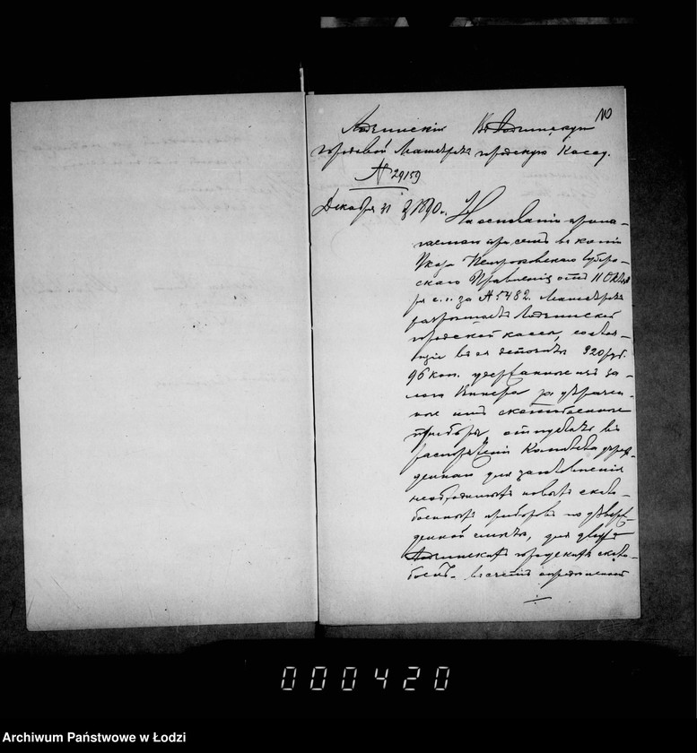 Obraz 11 z jednostki "O zagotovlenji skotoboennych priborov"