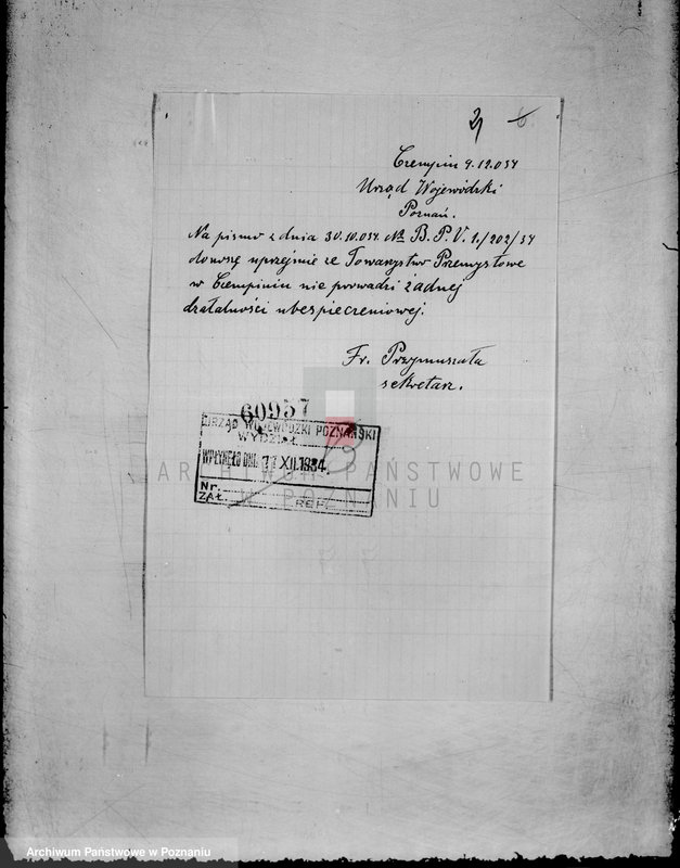 Obraz 19 z jednostki "/Działalność ubezpieczeniowa stowarzyszeń przemysłowych/"