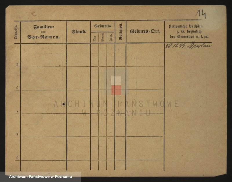 Obraz 16 z jednostki "Nowak K - Stanisław (żonaci)"