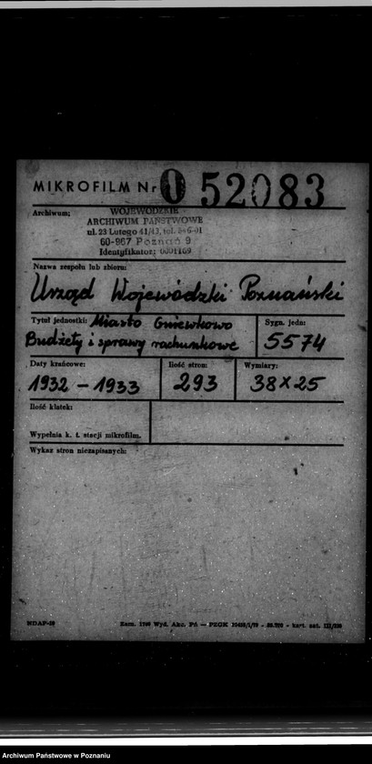 Obraz 2 z jednostki "Miasto Gniewkowo Budżety i sprawy rachunkowe"